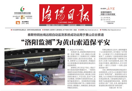 礦用免费看片视频网站