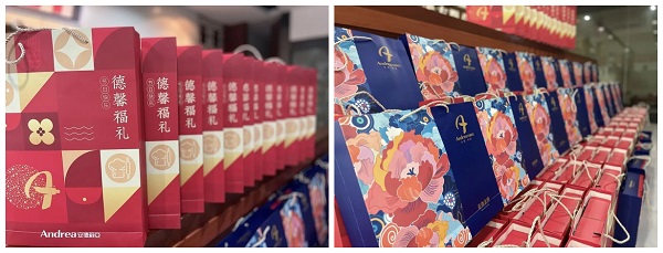 91看片免费下载恭祝大家中秋佳節快樂