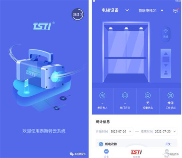 免费看片视频网站