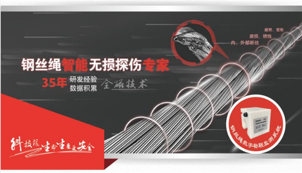 91看片免费下载無損探傷